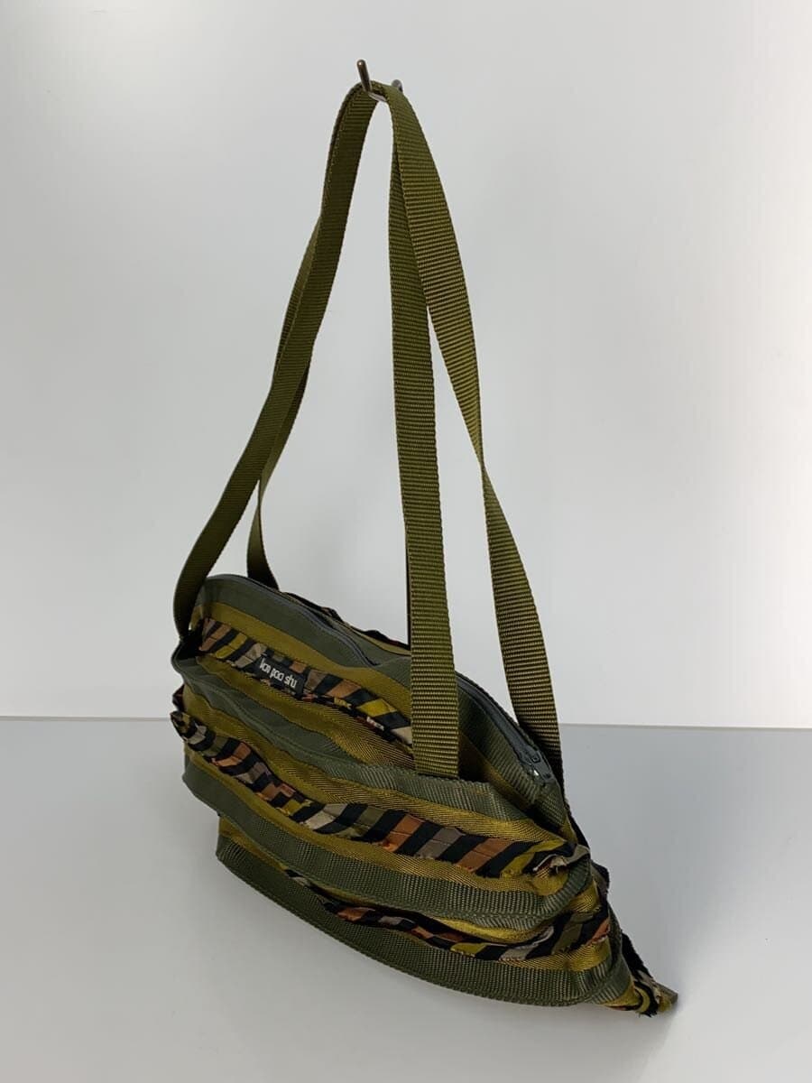 kao pao shu Shoulder Bag 2