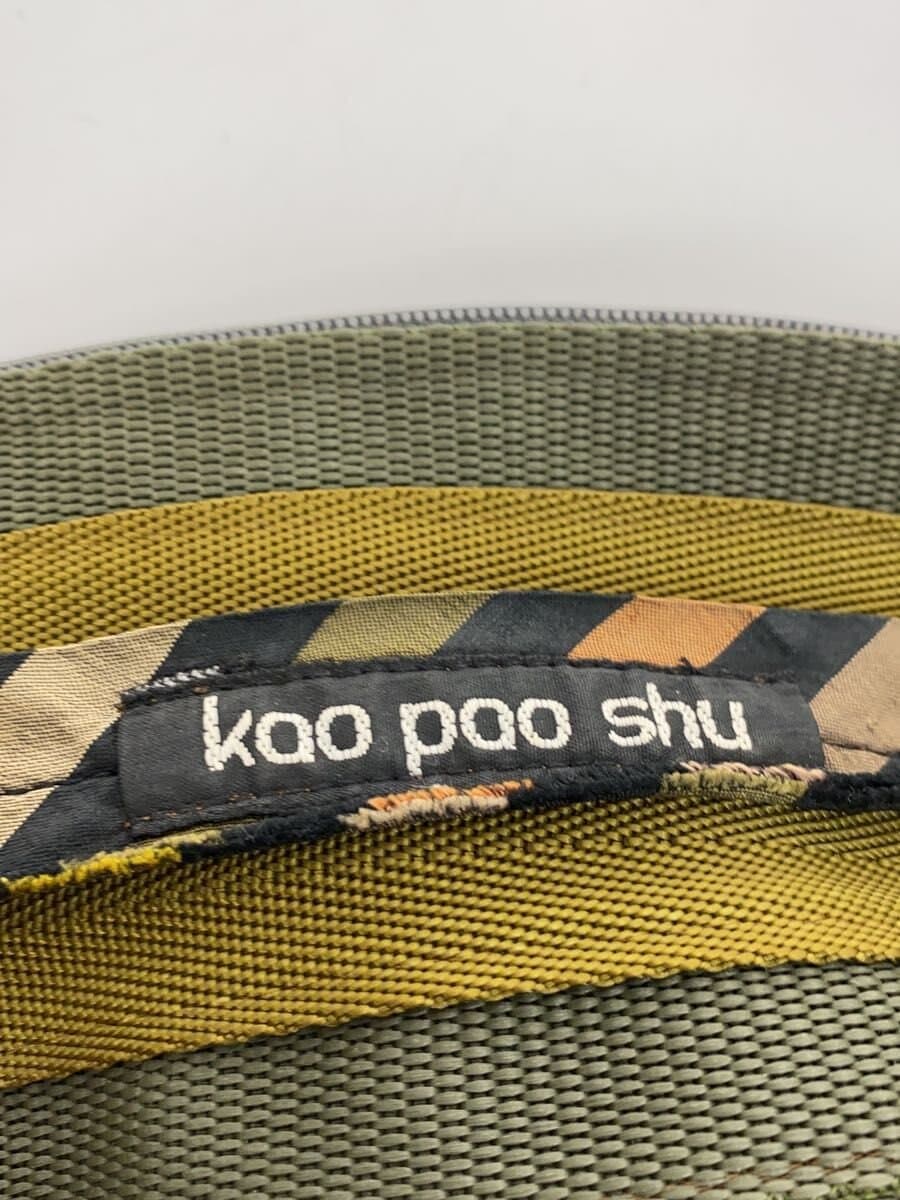 kao pao shu Shoulder Bag 5