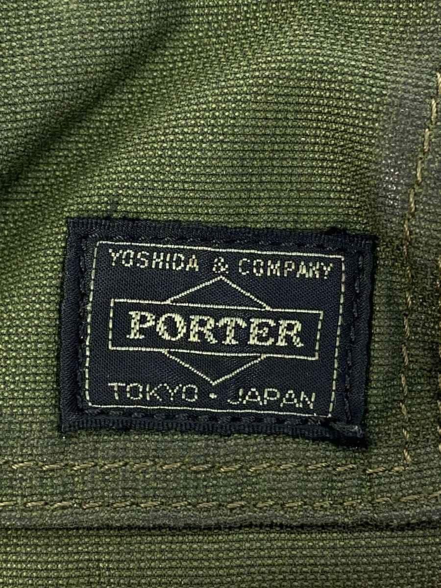 PORTER Shoulder Bag -- GRN Solid P-2Y 5