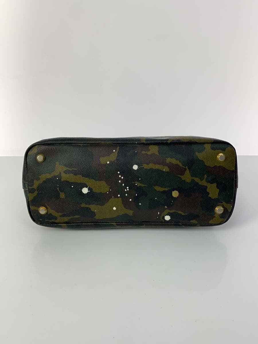 Gentil Bandit Bag -- KHK Camouflage 4