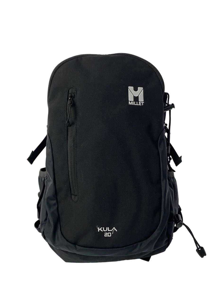 MILLET Backpack -- BLK Solid Color