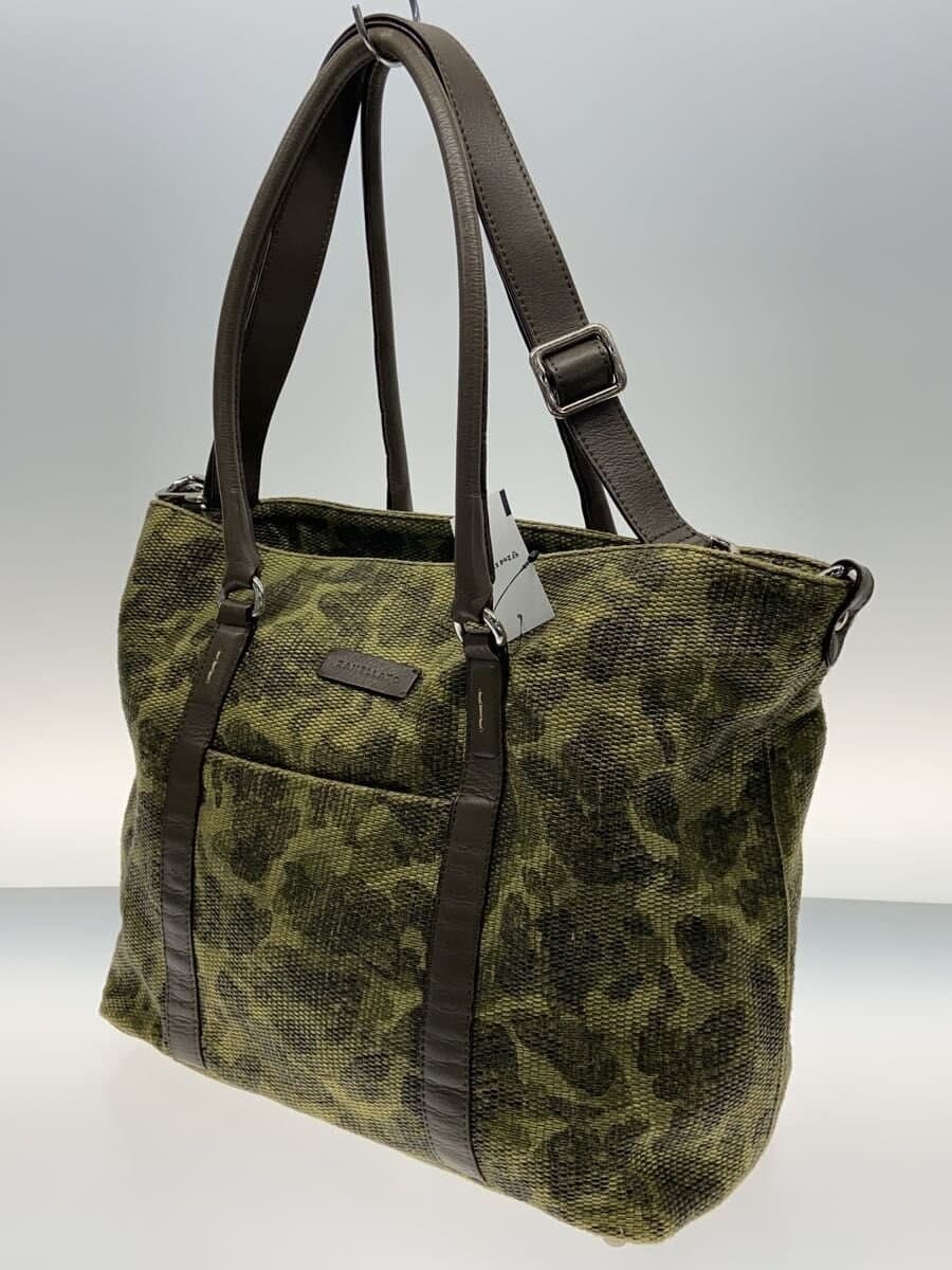 ZANELLATO bag -- KHK camouflage 2