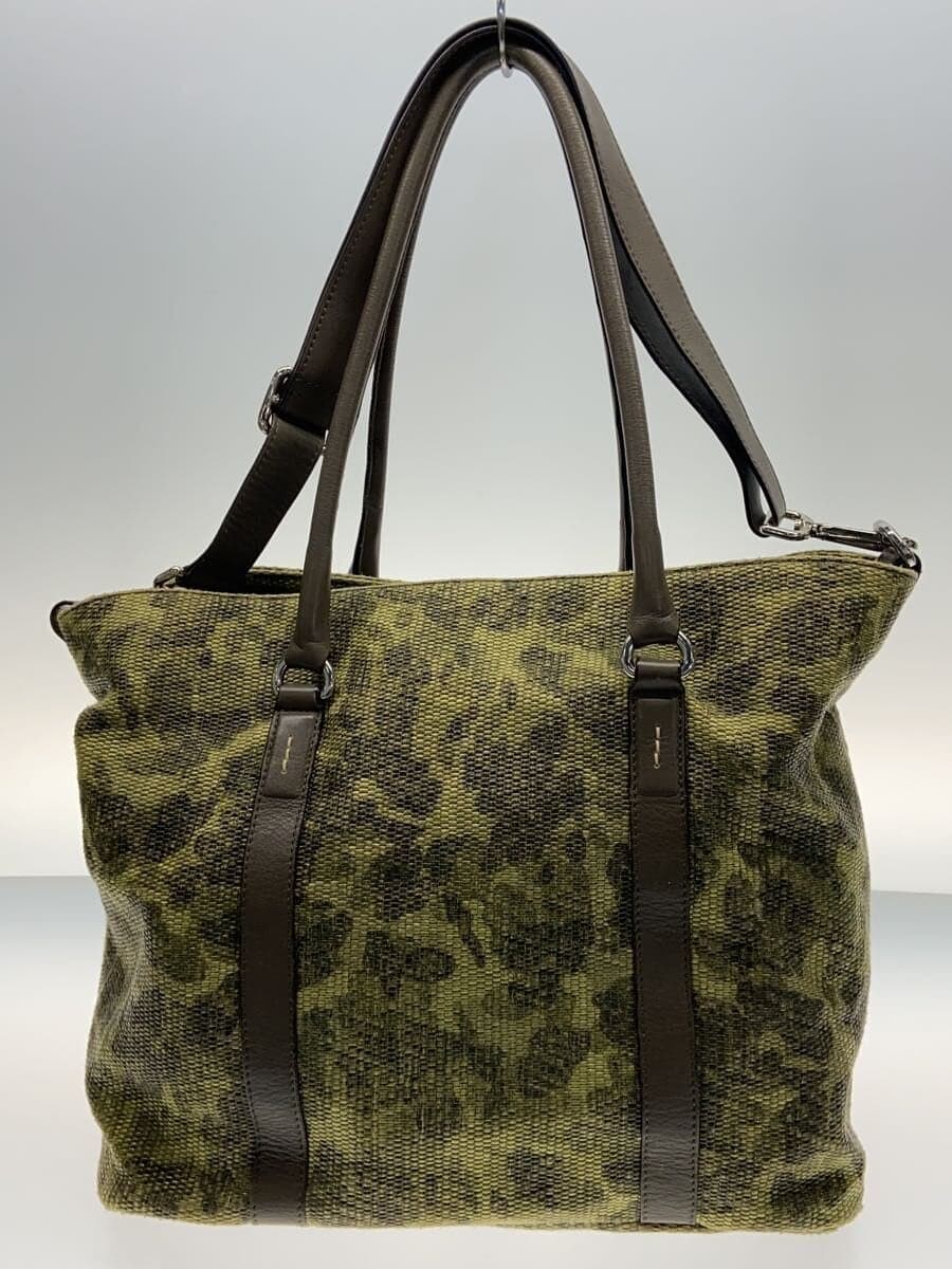 ZANELLATO bag -- KHK camouflage 3