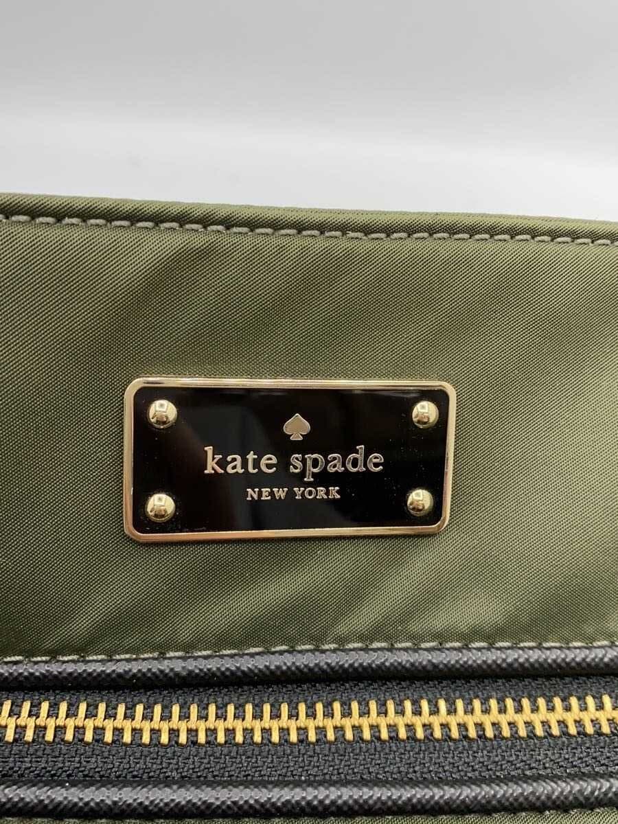 kate spade new york Shoulder Bag Nylon KHK 5