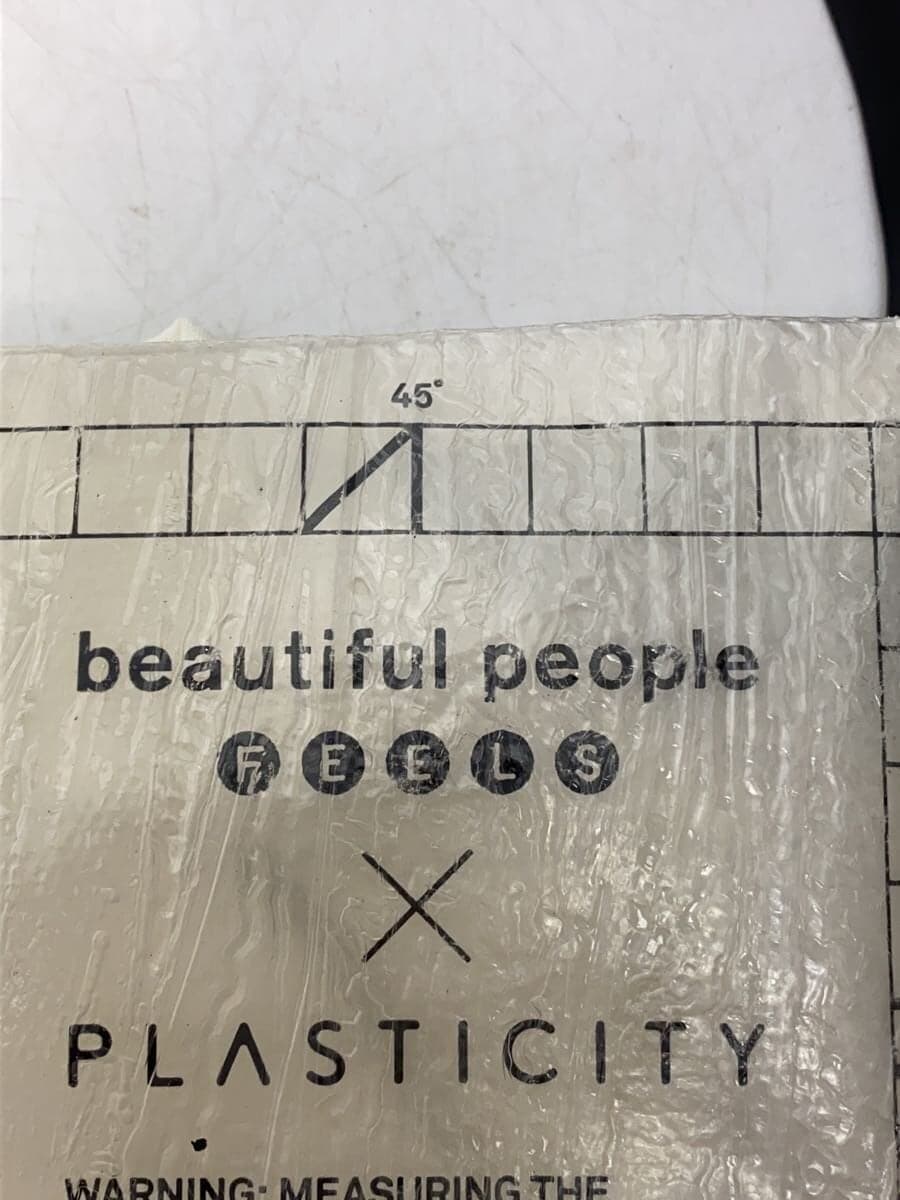 beautiful people Tote Bag 5
