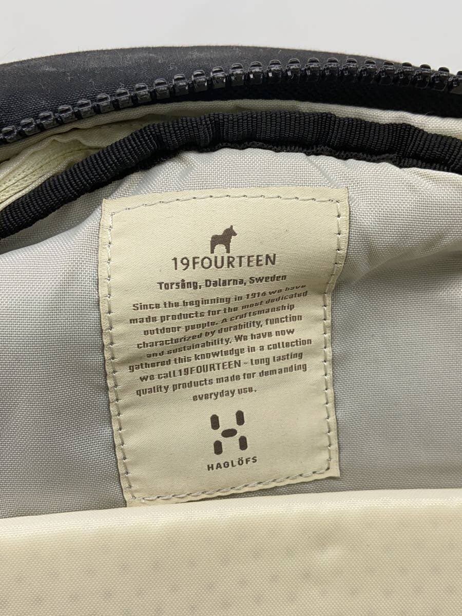 HAGLOFS backpack -- BLK 5