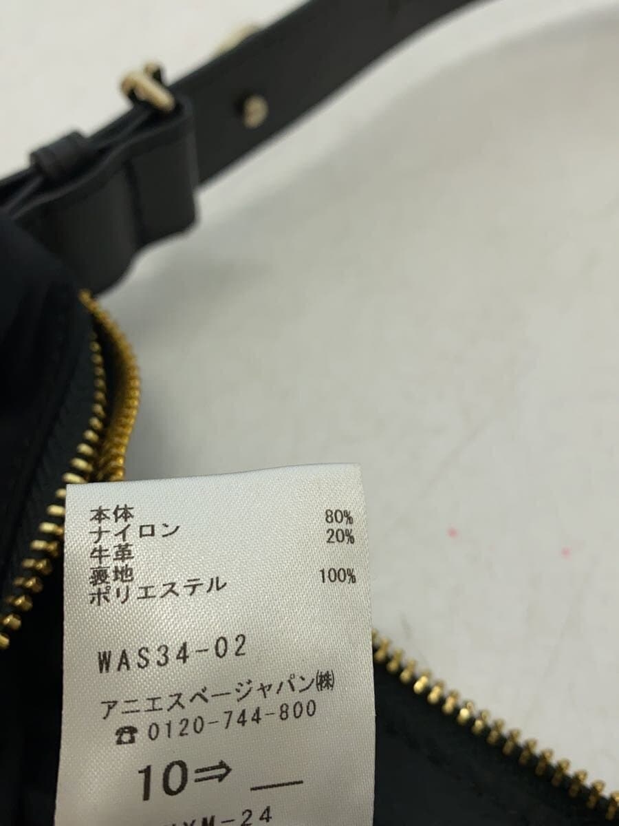 agnes b VOYAGE Shoulder Bag Nylon BLK WAS34-02 5