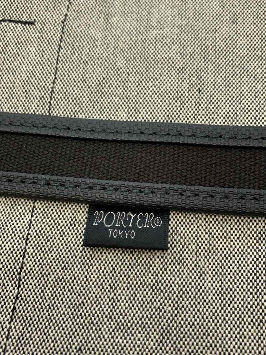 PORTER Tote Bag GRY Solid 877-18540 Boyfriend Tote 5