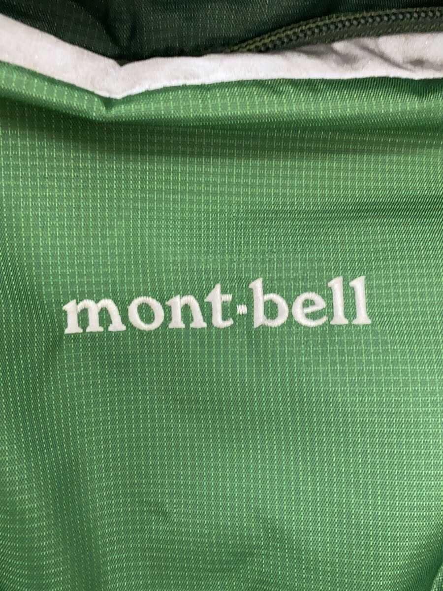 mont-bell Backpack Nylon GRN 1133312 5