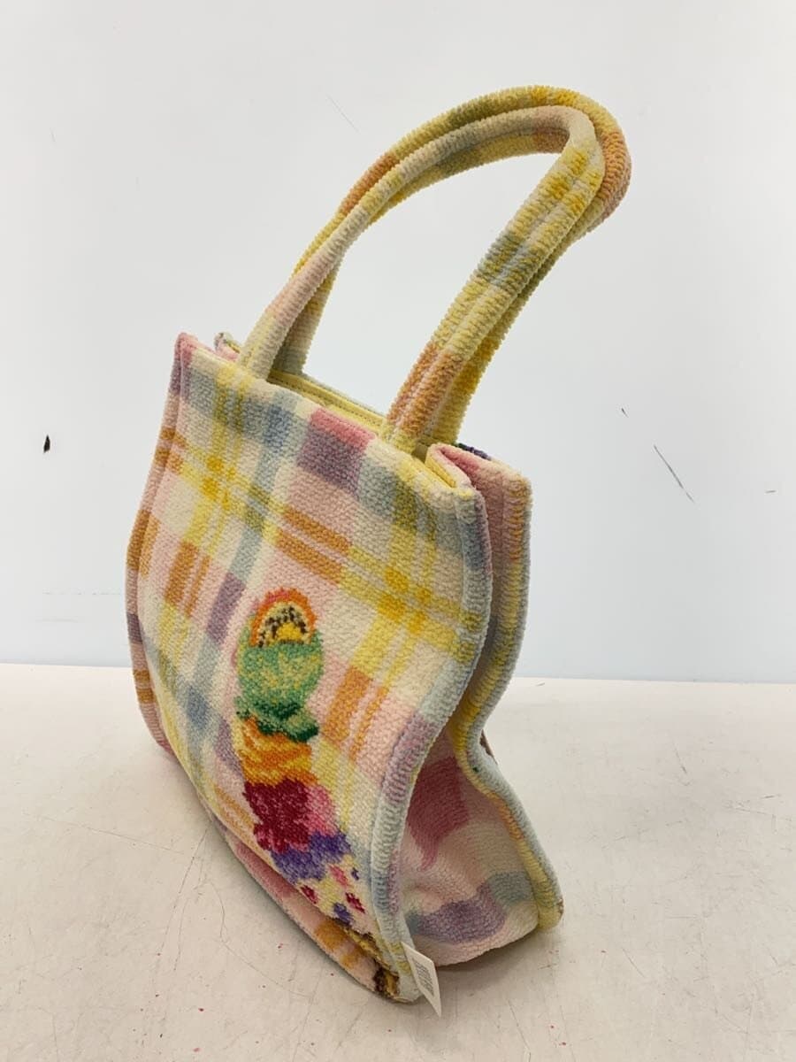 FEILER Tote Bag Pile Multicolor All Over Pattern 2