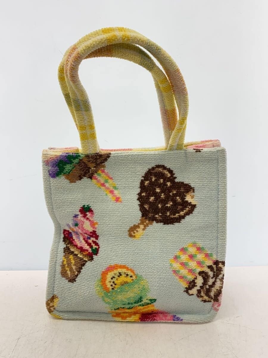 FEILER Tote Bag Pile Multicolor All Over Pattern 3