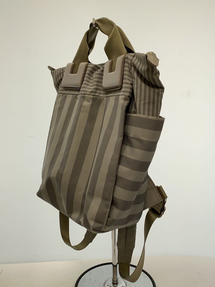 ear PAPILLONNER Backpack GRY Stripe 2