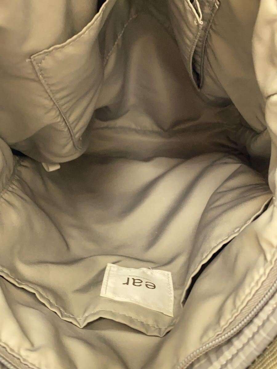 ear PAPILLONNER Backpack GRY Stripe 5