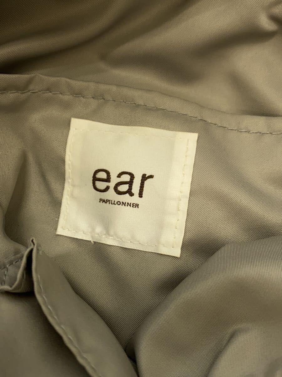 ear PAPILLONNER Backpack GRY Stripe 6