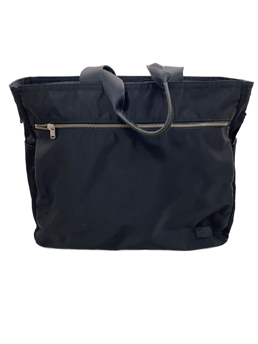 PORTER Briefcase BLK Solid