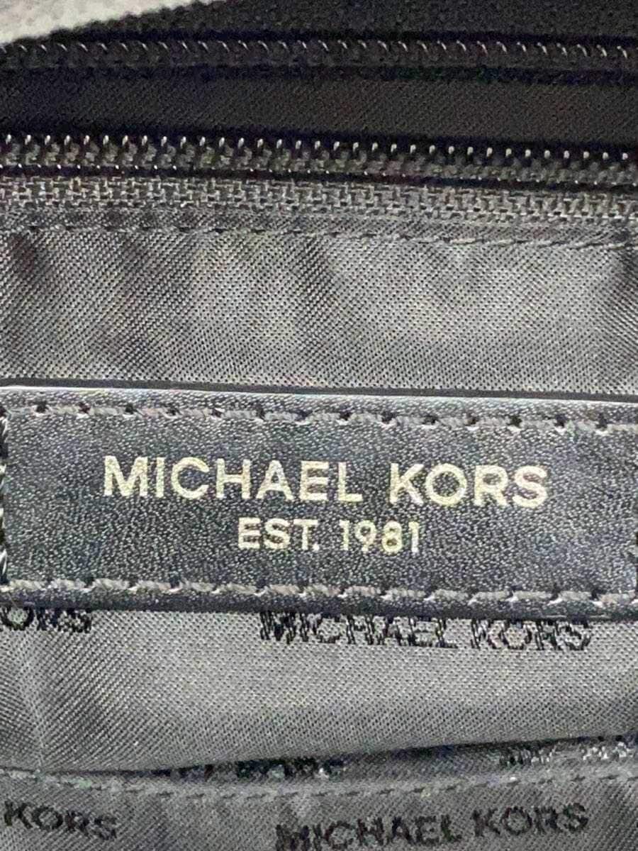 MICHAEL KORS Second Bag Nylon BLK Camouflage 36T7LKNV1U 5