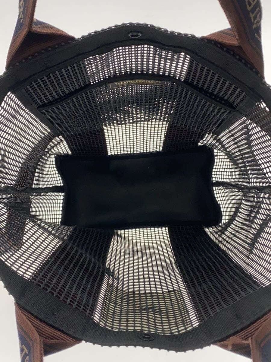 THEATRE PRODUCTS PVC Mesh Thames 2-Way Tote Bag PVC Navy Solid Color 6