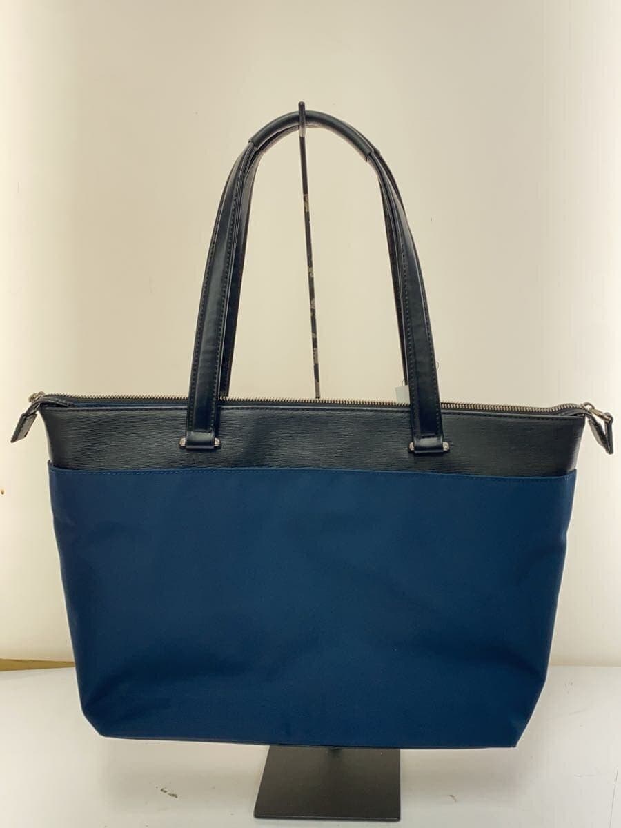 CK Calvin Klein Business Tote Bag Nylon NVY 805562 3