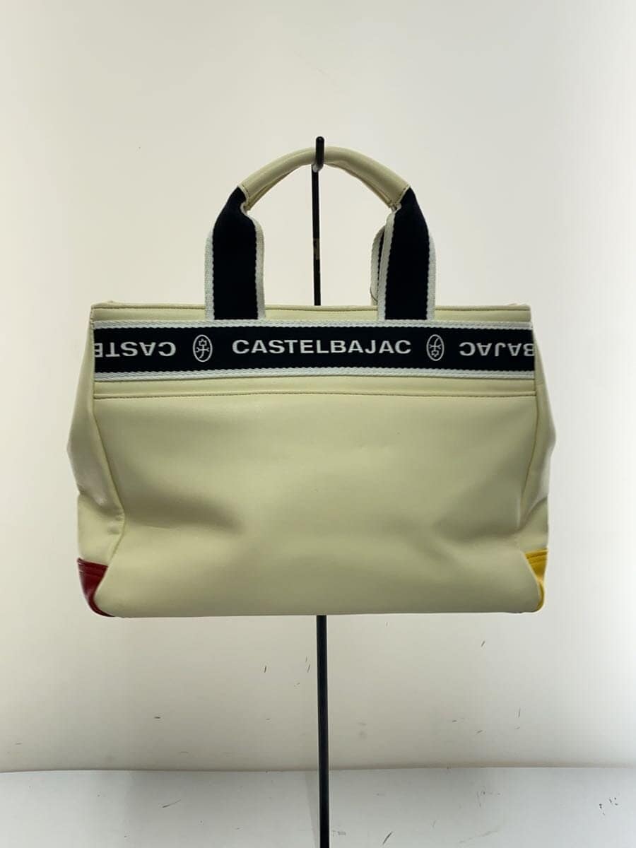 CASTELBAJAC Tote Bag -- CRM 3