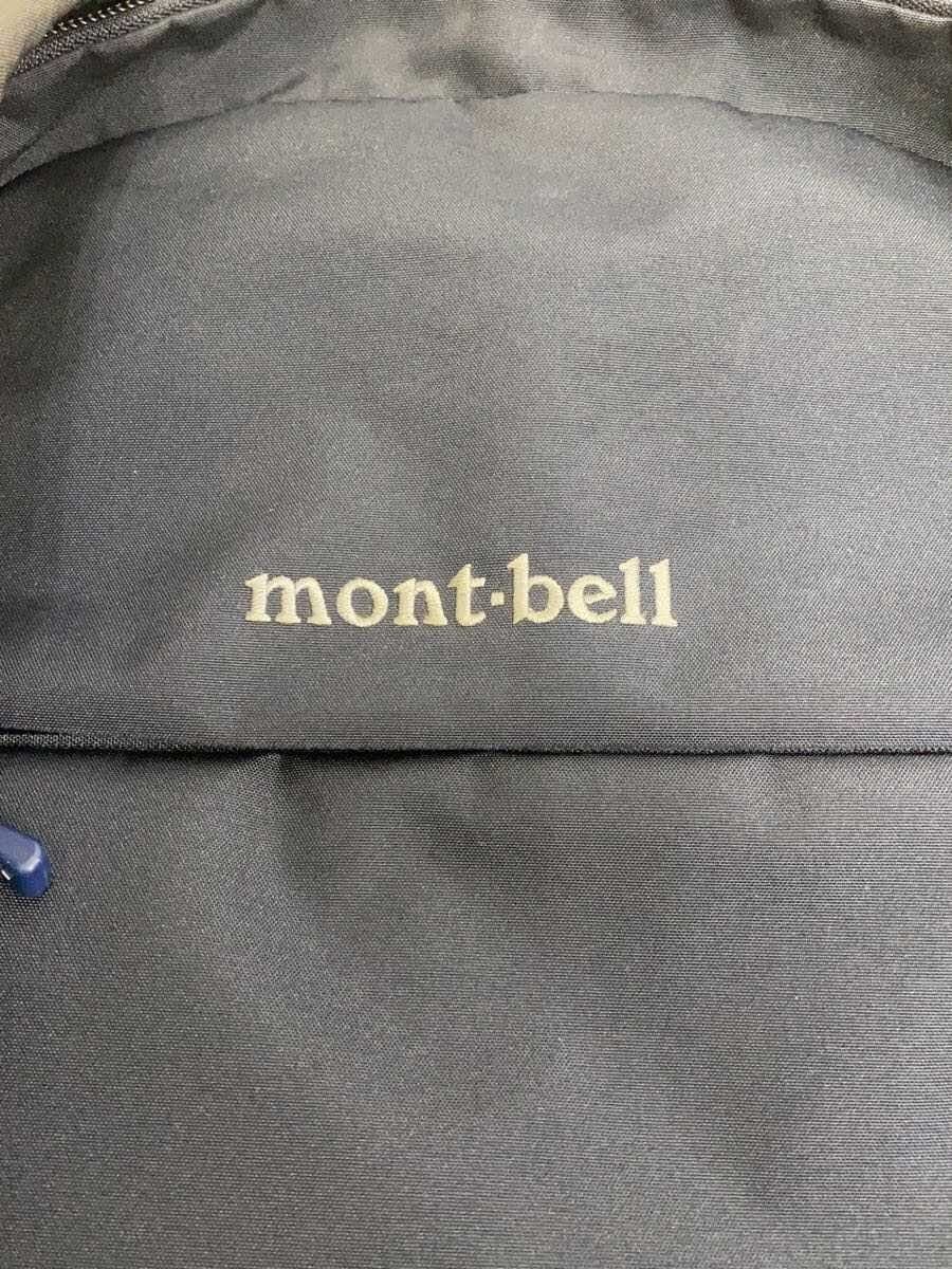 mont-bell Backpack Nylon NVY Solid 1133329 5