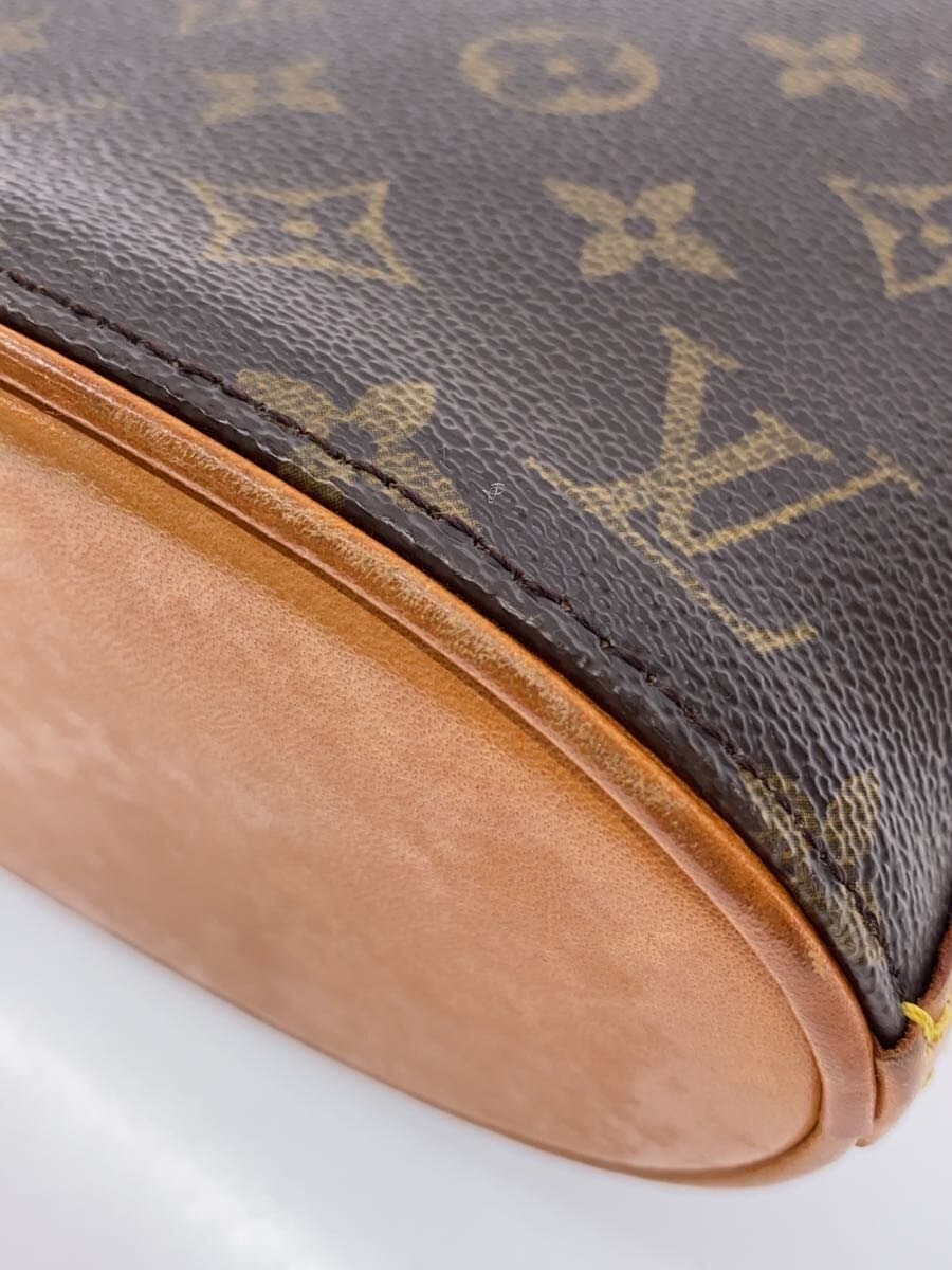 LOUIS VUITTON Drouot _Monogram Canvas PVC BRW 7