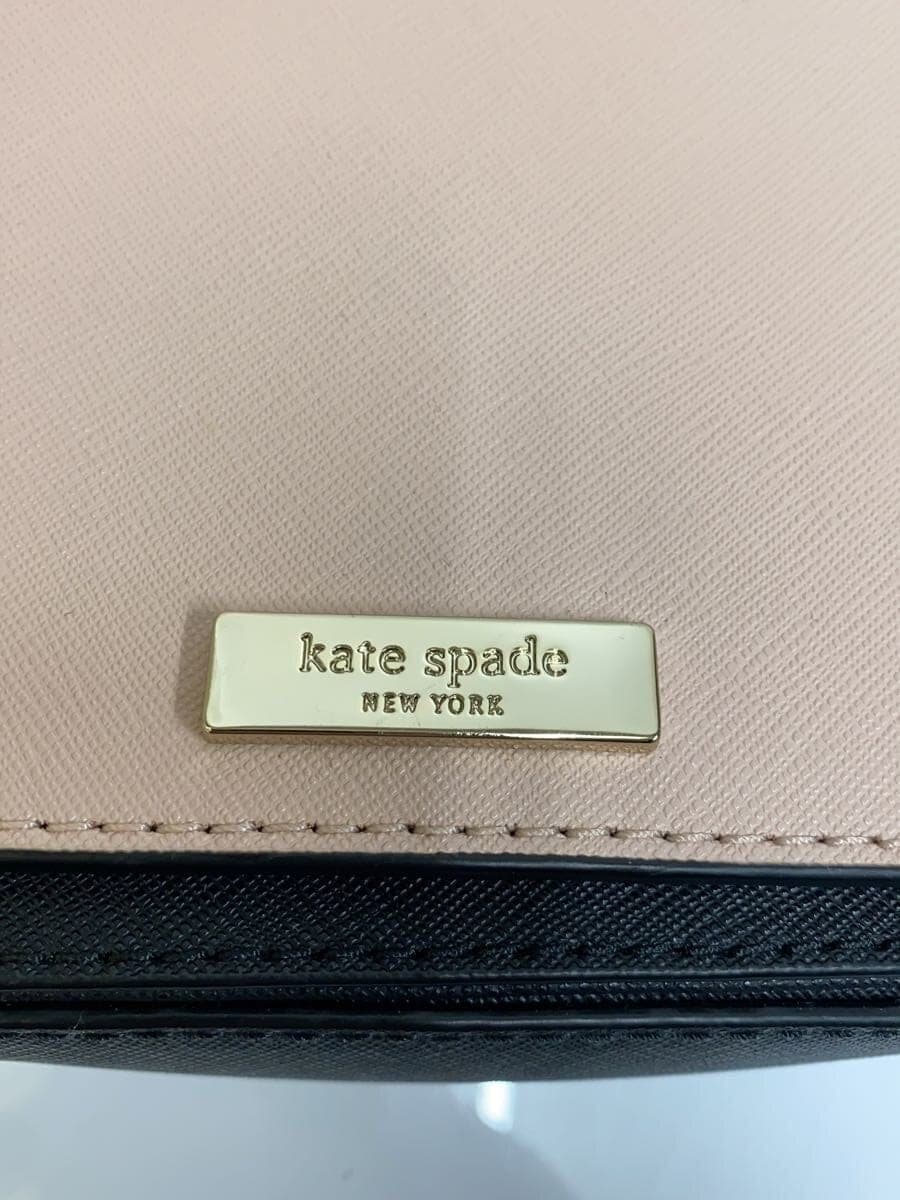 kate spade new york Shoulder Bag PNK 5