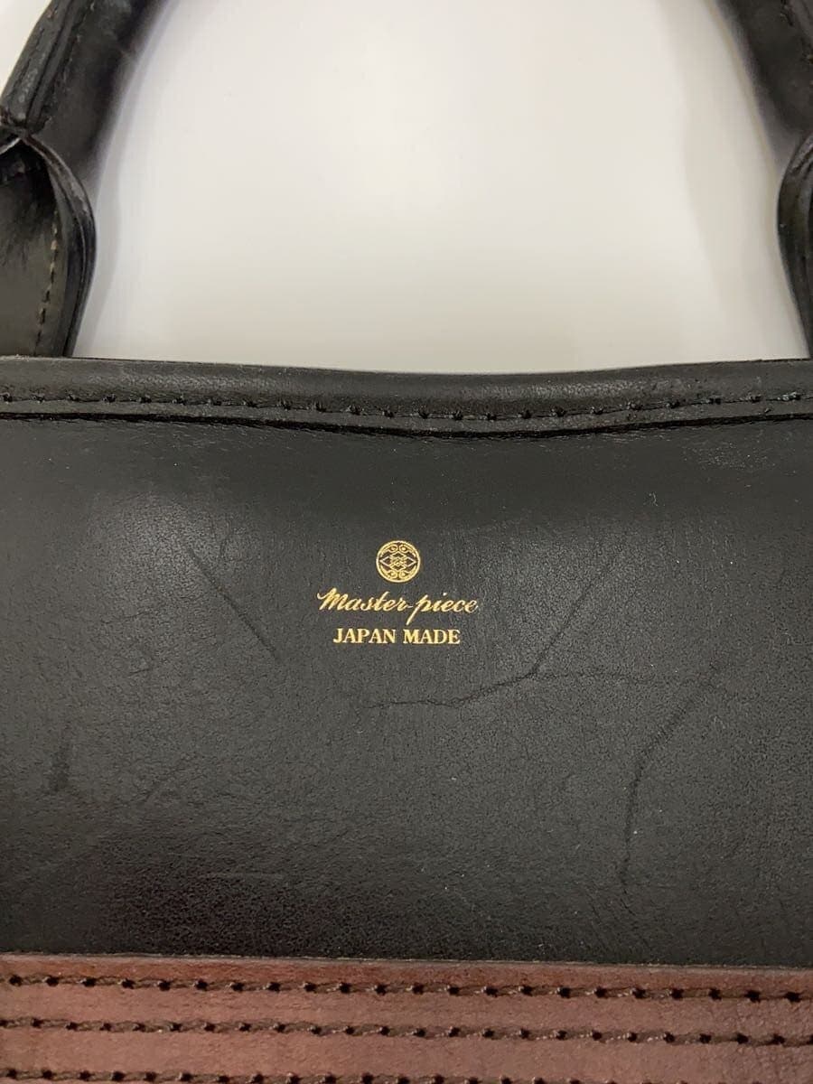MASTERPIECE Briefcase Leather BRD 5
