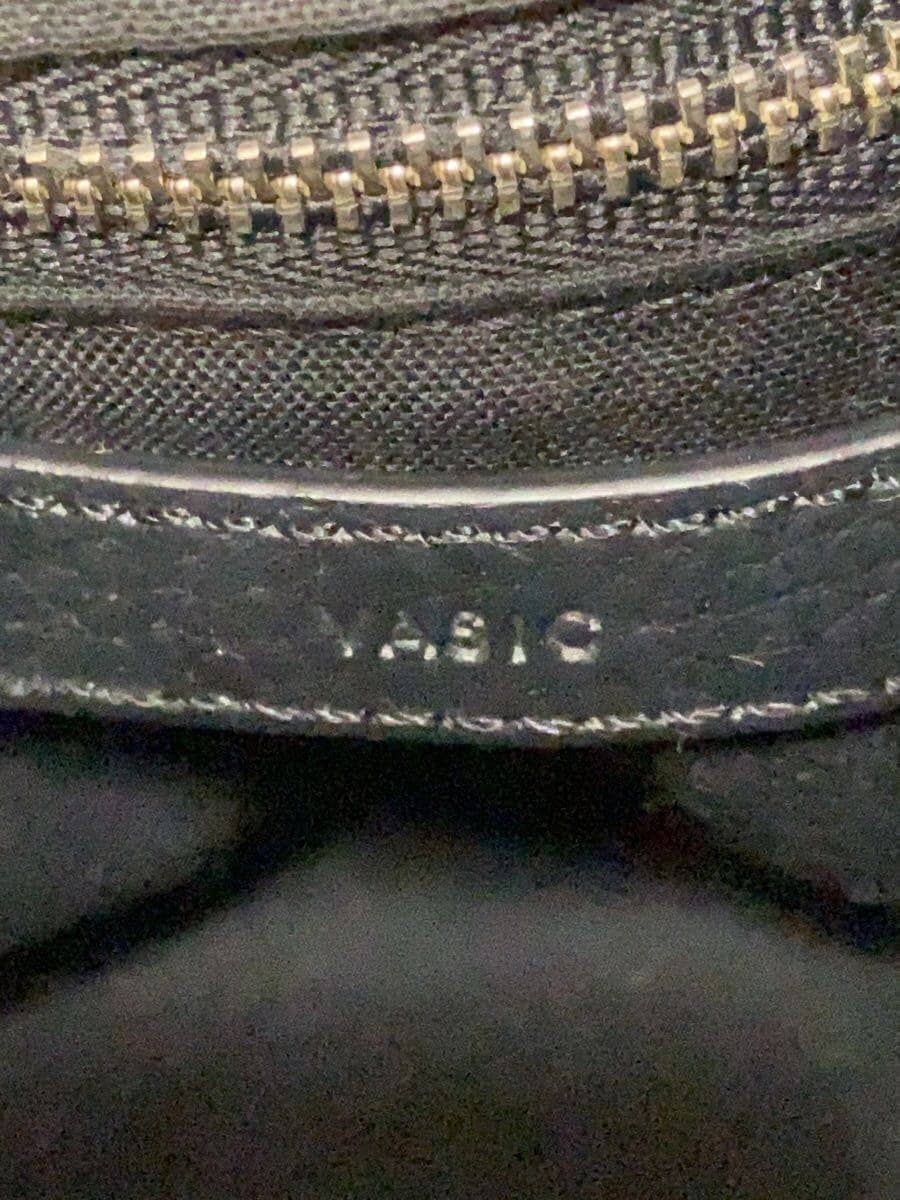 VASIC Shoulder Bag -- BLU 5