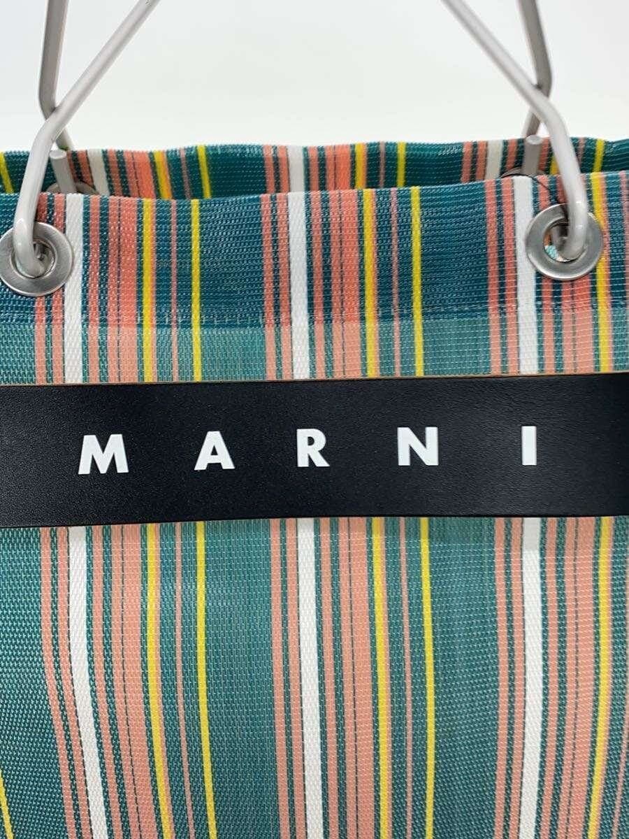 MARNI Tote Bag -- Multicolor Stripes 5