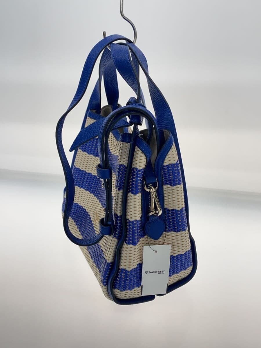 Kate Spade New York Shoulder Bag -- CRM Stripes 2