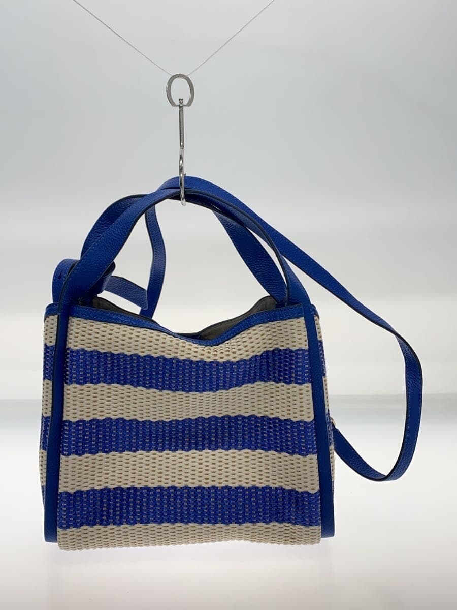 Kate Spade New York Shoulder Bag -- CRM Stripes 3