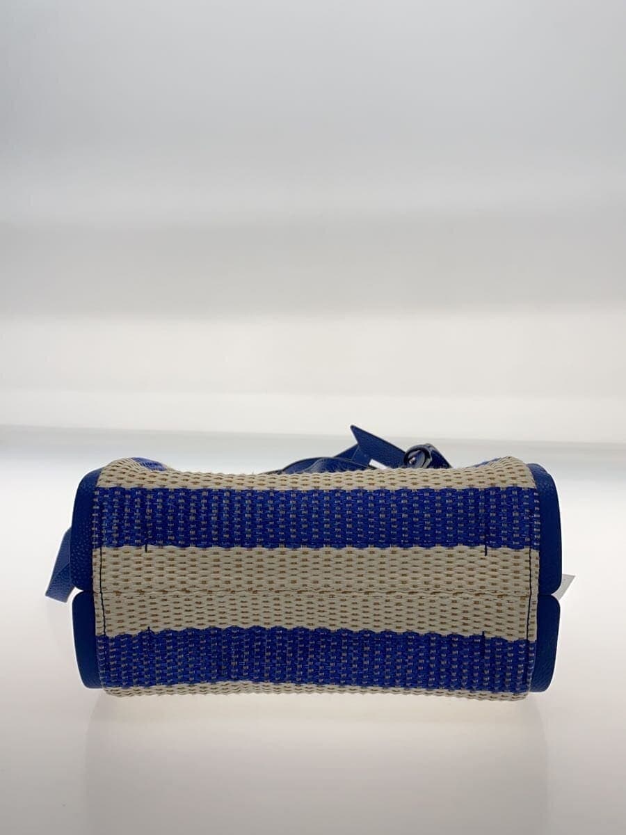 Kate Spade New York Shoulder Bag -- CRM Stripes 4