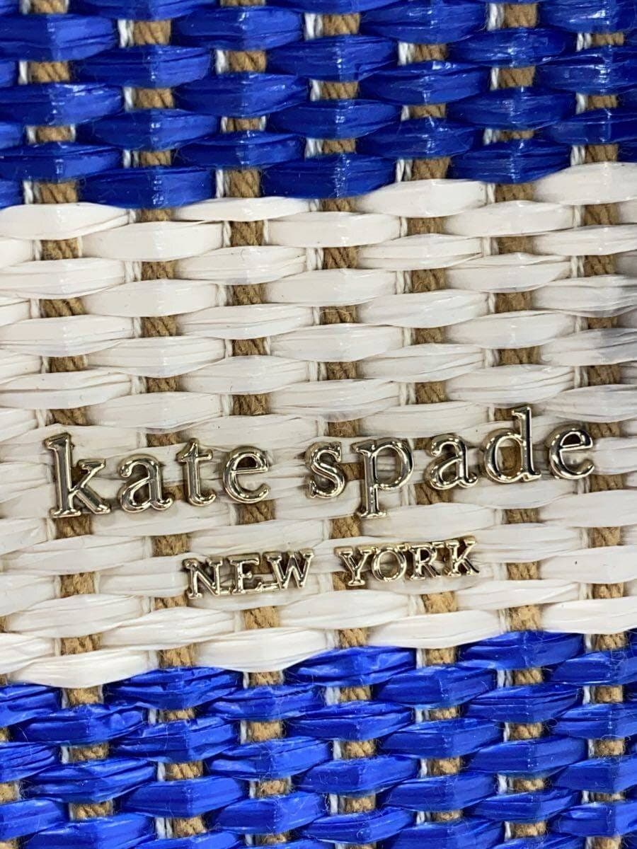 Kate Spade New York Shoulder Bag -- CRM Stripes 5