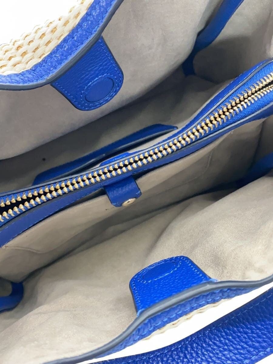 Kate Spade New York Shoulder Bag -- CRM Stripes 6