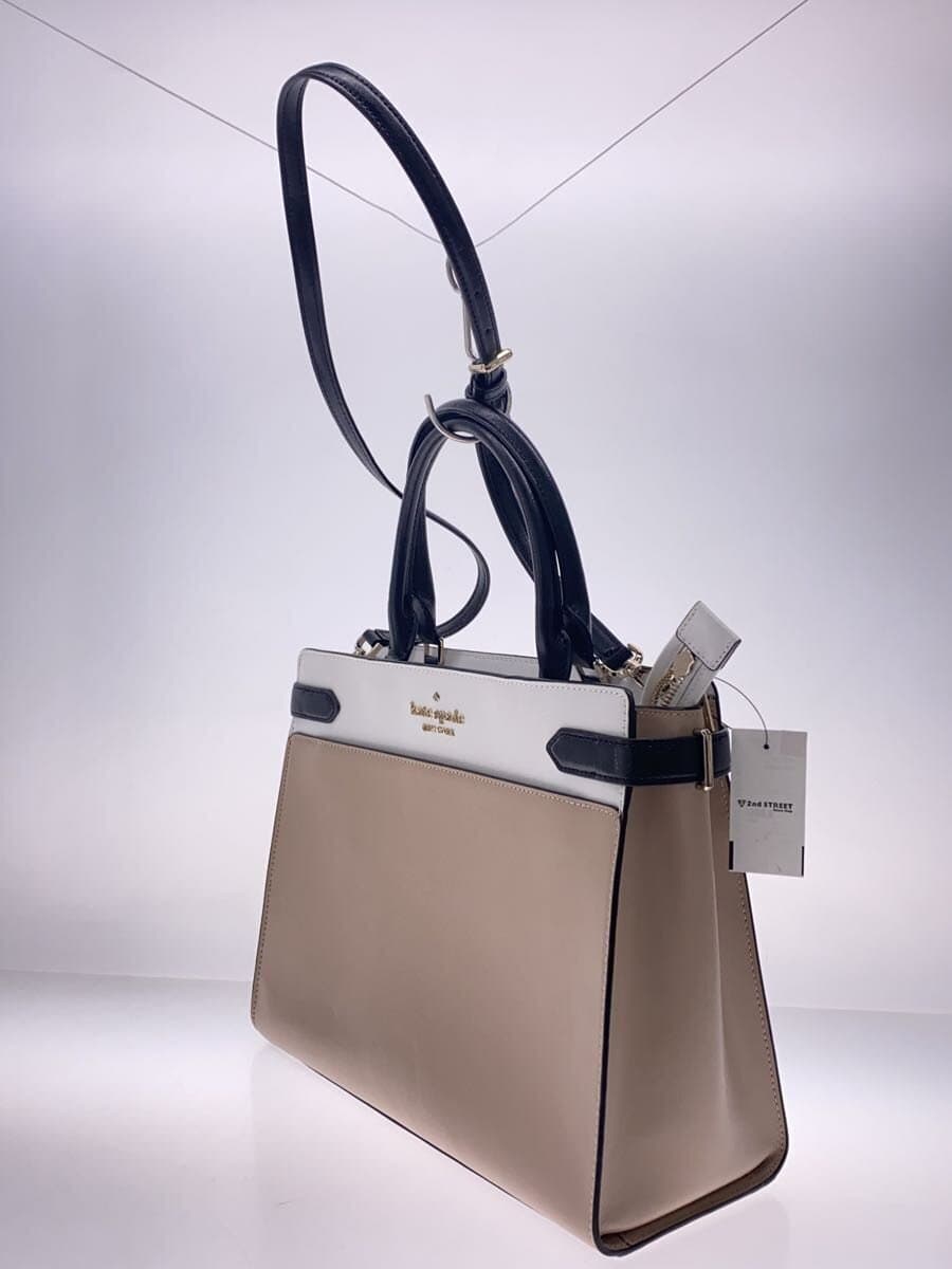 kate spade new york Shoulder Bag Leather BEG D411 2