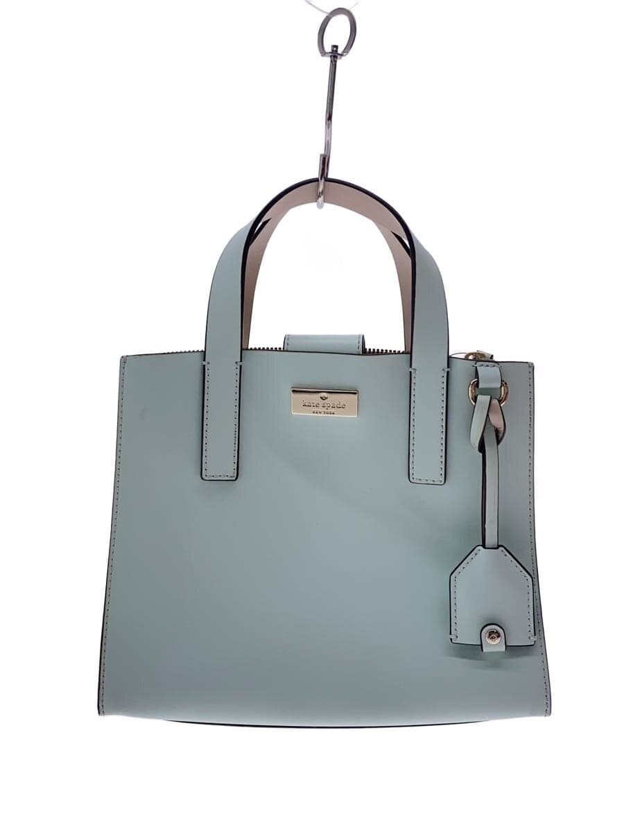 kate spade new york Shoulder Bag GRN