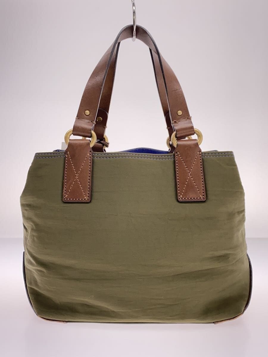 Paul Smith Handbag KHK Solid 3