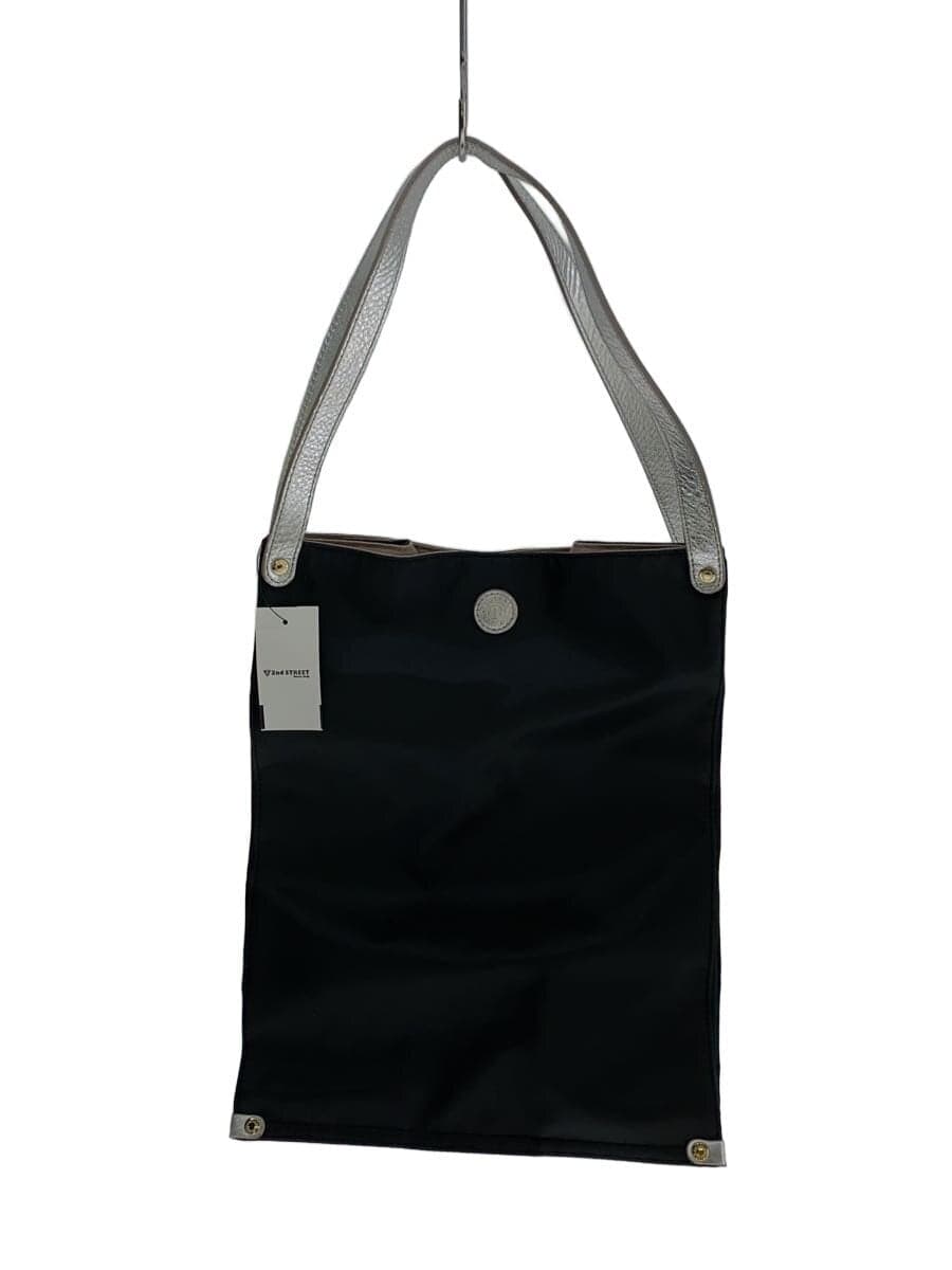 russet Shoulder Bag BLK Solid