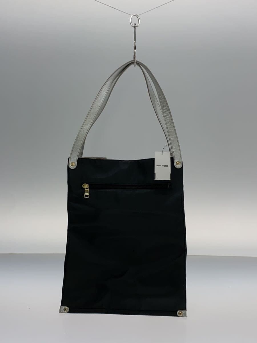 russet Shoulder Bag BLK Solid 3