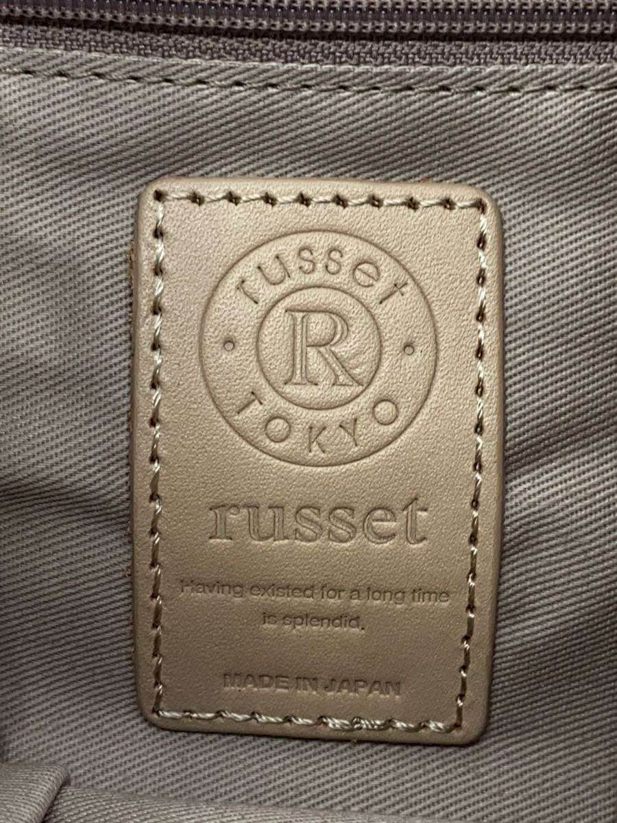 russet Shoulder Bag BLK Solid 5