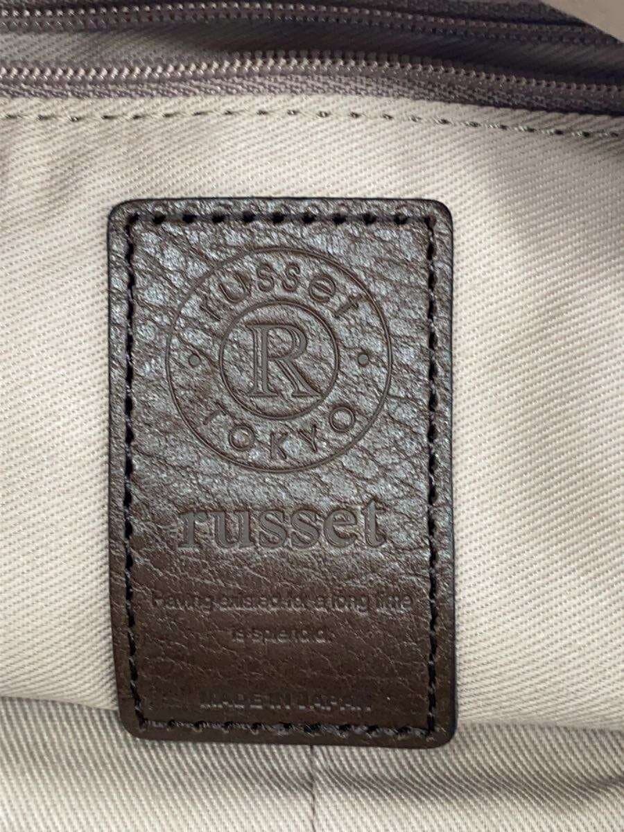 russet BOX Type Hand Bag Bottom Leopard Nylon BRW All Over Pattern 5