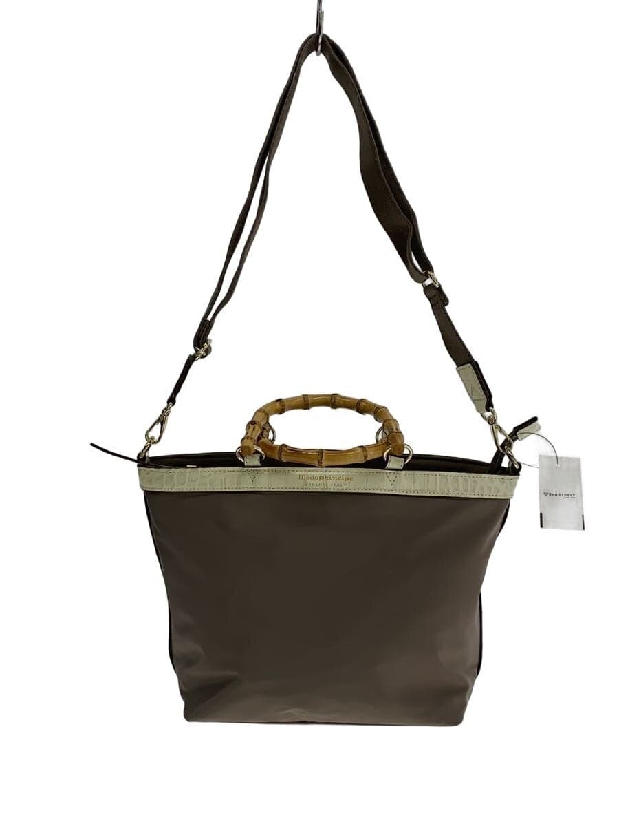 Modaprincipe2-Way Bamboo Tote Bag Nylon BEG Solid