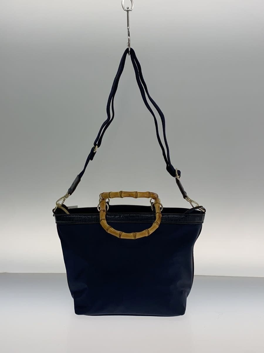 Modaprincipe2-Way Bamboo Tote Bag Nylon NVY Solid 3