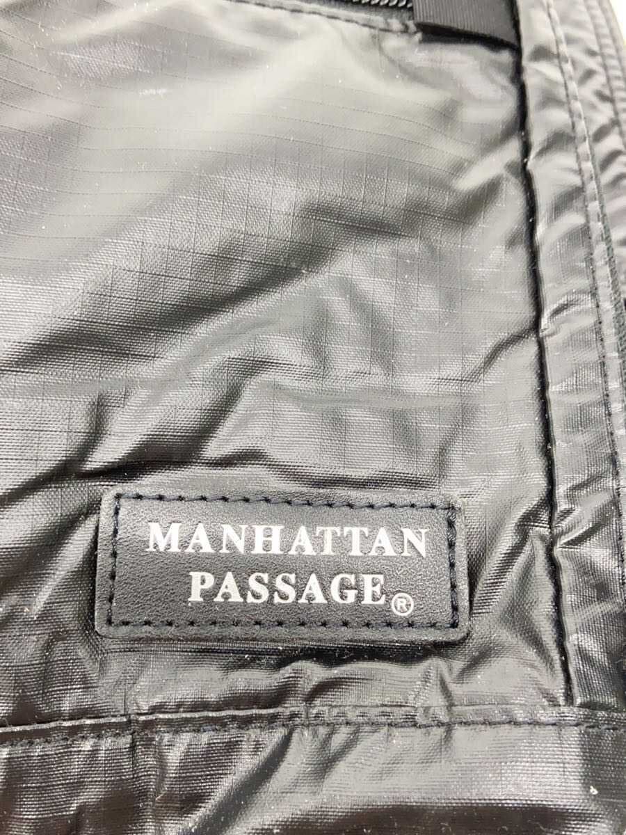 Manhattan Passage Briefcase Nylon BLK 3190 5