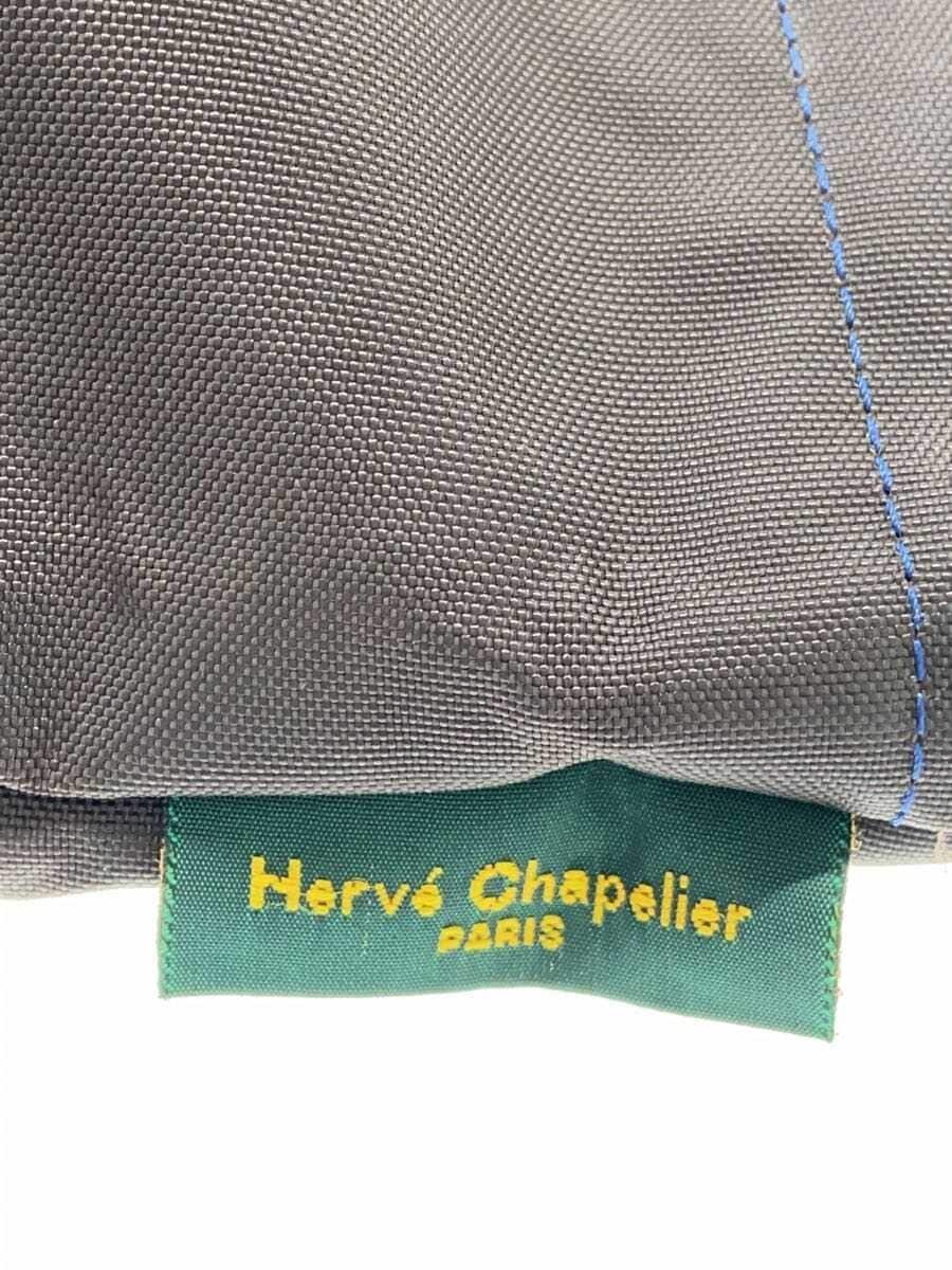 Herve Chapelier corner wear bicolor tote bag nylon BRW plain 5