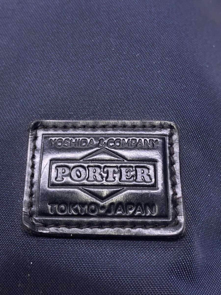 PORTER Backpack NVY Solid 5