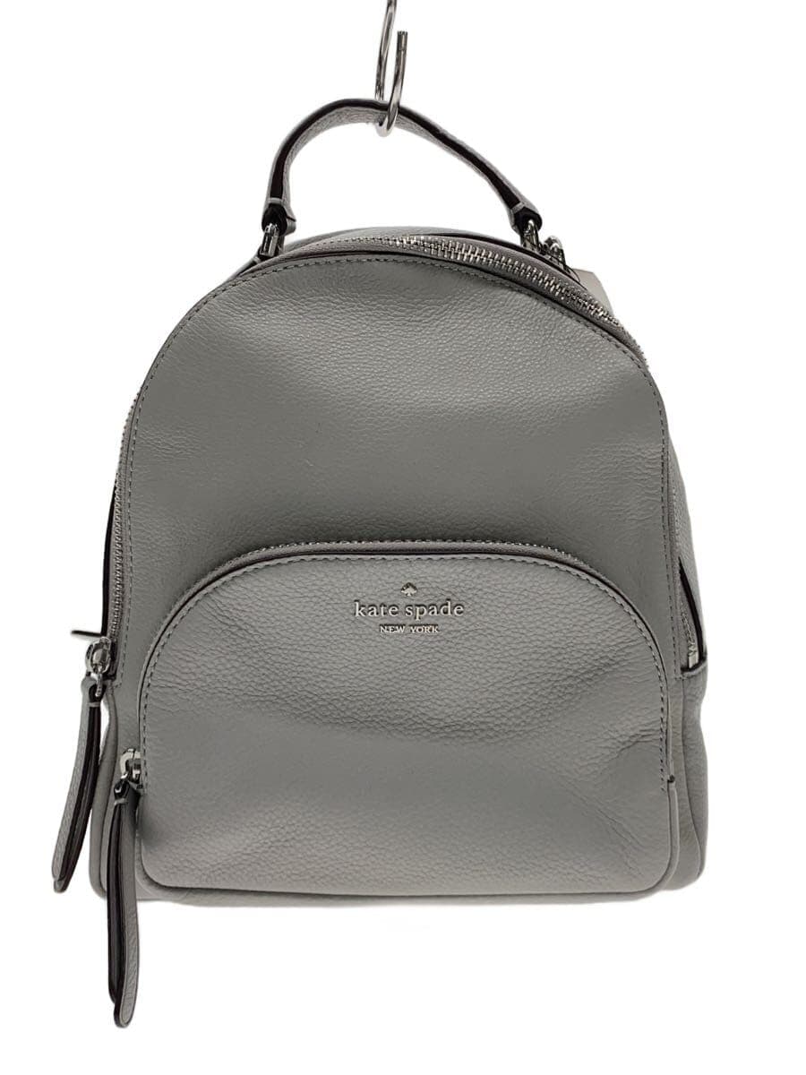 kate spade new york Backpack Leather GRY Solid