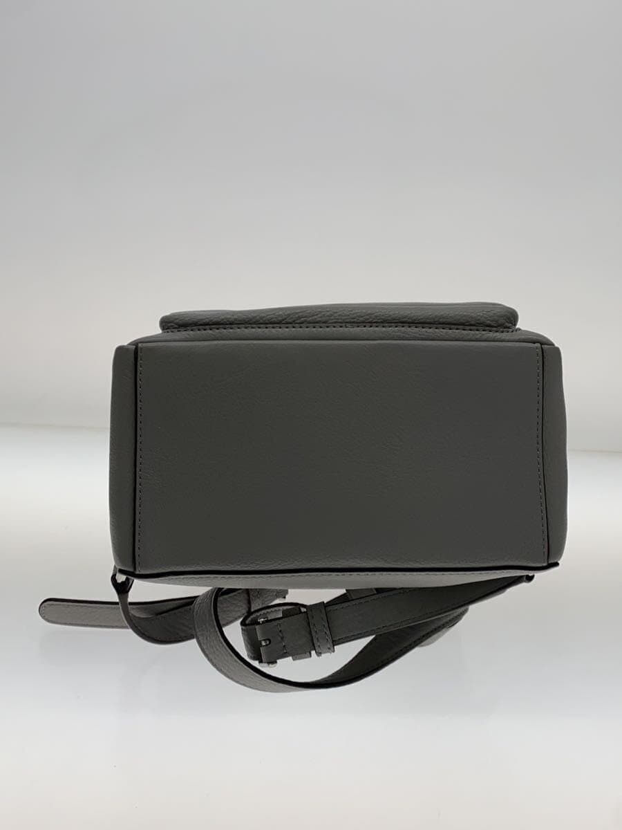 kate spade new york Backpack Leather GRY Solid 4