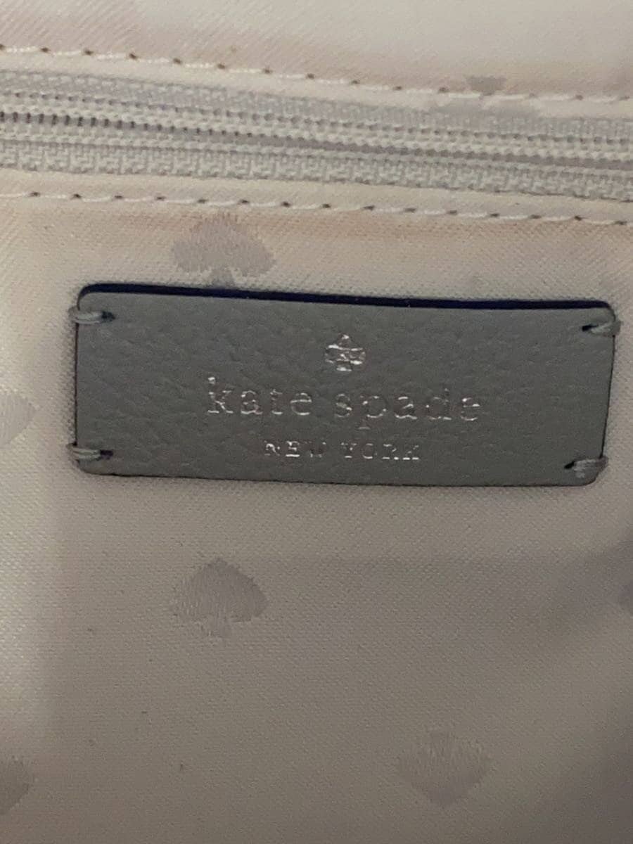 kate spade new york Backpack Leather GRY Solid 5