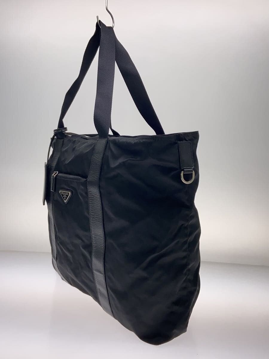 PRADA shoulder strap missing tote bag -- BLK 2